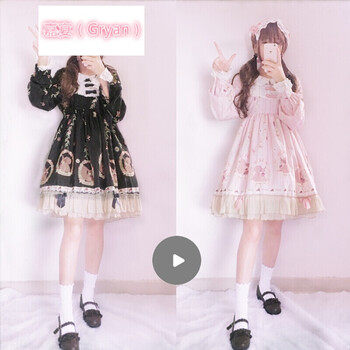 秋冬季娃娃服連衣裙