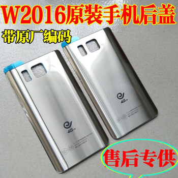 告別裸奔，讓你的衣物更安全