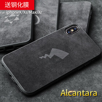 iphone電擊手機(jī)殼