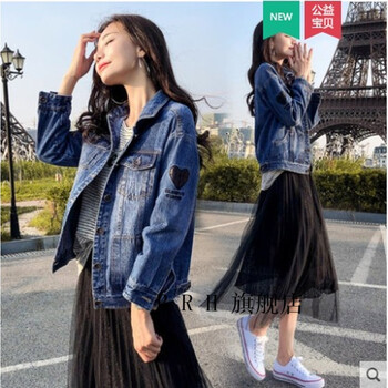時(shí)尚長(zhǎng)袖外套，打造百搭女神范