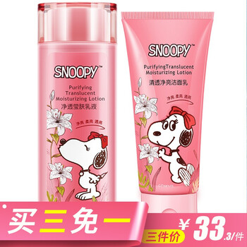 告別干燥肌，補水保濕面膜來助力