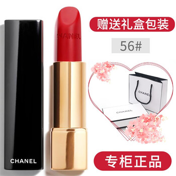 怎么樣,限量,香奈兒口紅,香奈兒口紅,限量