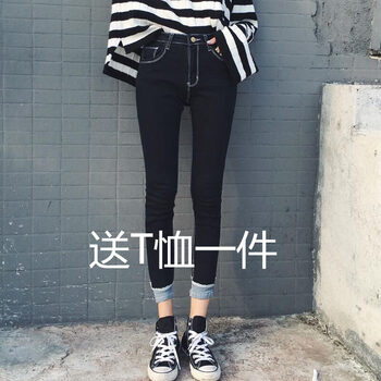 百搭九分褲，穿出你的優(yōu)雅范