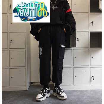 復(fù)古喇叭褲，穿出優(yōu)雅小身材