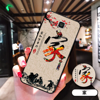純色手機(jī)支架，讓你告別裸奔煩惱