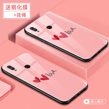浪鳥 華為榮耀8x 手機(jī)殼/保護(hù)套