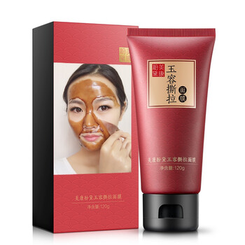 玉容面膜美康粉黛