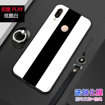 華為保時(shí)捷外殼