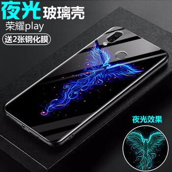怎么樣,手機,空靈,空靈,手機