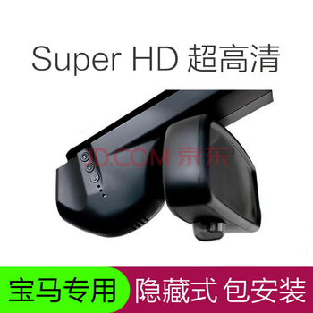 電鑄鏡頭