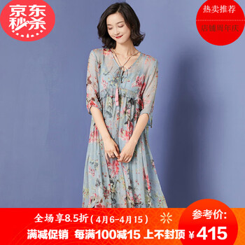 飄逸雪紡裙，拯救你的衣品