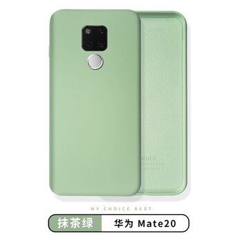 時(shí)尚蘋(píng)果保護(hù)套，讓你告別凌亂