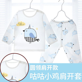 兒童套頭秋衣