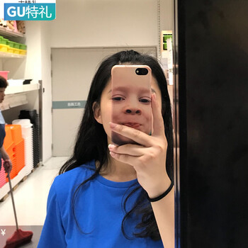 古特禮手機殼