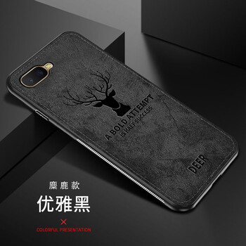 佩諾（PINO） OPPOR15X 手機(jī)殼/保護(hù)套