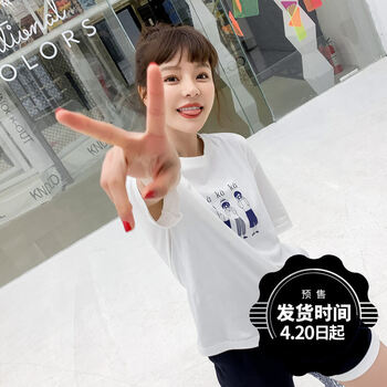 寬松印花短袖，打造浪漫女神
