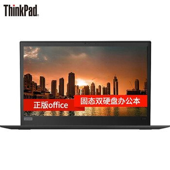 E560