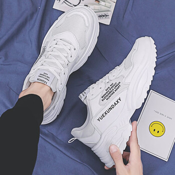 悍卡（HanKa）男士白色 43