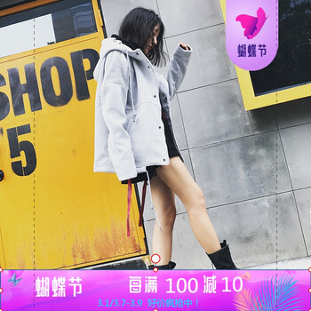 時尚長袖夾克，讓你的少女心爆棚