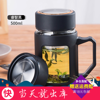 好茶里喝水，雙層玻璃杯來助力