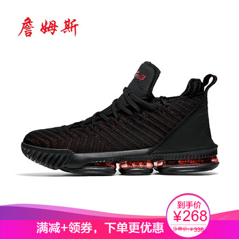11代鴛鴦