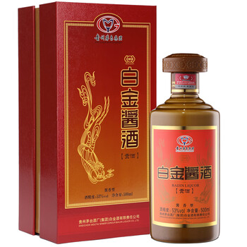 怎么樣,茅臺,茅臺,貢酒,貢酒