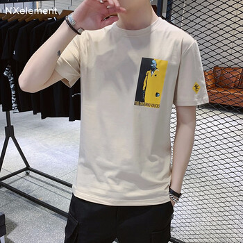 逆向元素（NXelement） 短袖 男士T恤 1011杏色 