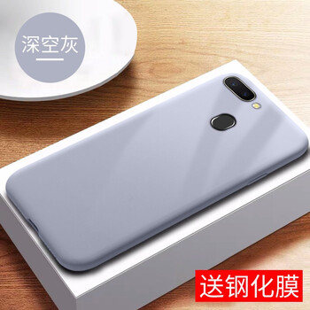 怡楓 OPPO R15夢(mèng)境版 手機(jī)殼/保護(hù)套