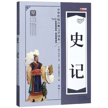 書評