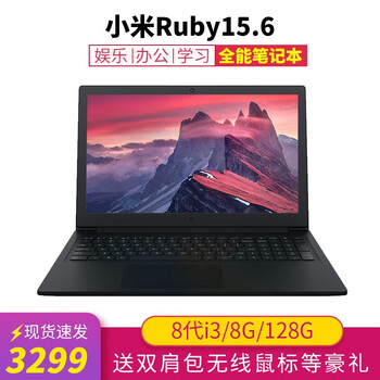 高性能指紋識別手機，游戲不卡頓