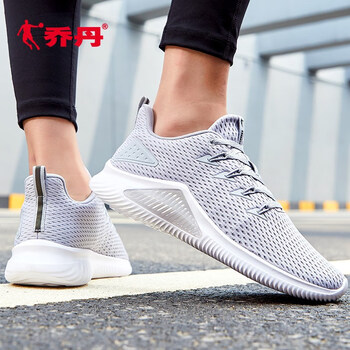 喬丹跑步鞋純質(zhì)灰/白色XM1590233 