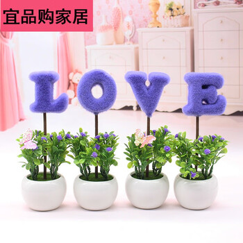 優(yōu)雅玻璃花瓶，打造精致家居生活