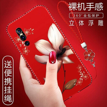 手機(jī)殼，讓你的造型更吸睛