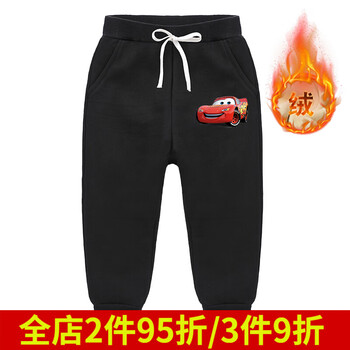 幼童加絨褲女