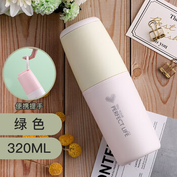 雙層防燙，讓你的生活不再單調(diào)