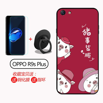 格興（GEXING）