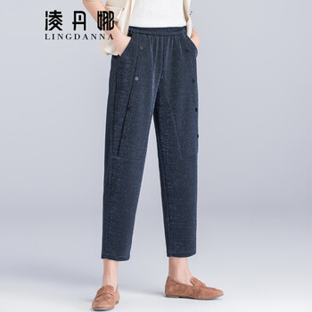 凌丹娜 高腰 垮褲 女 九分褲 休閑褲