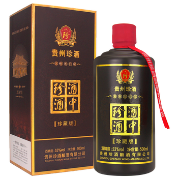 珍酒53度 醬香型，醬香