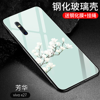 告別裸奔，簡(jiǎn)約風(fēng)的手機(jī)殼