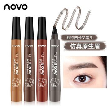novo04#灰棕色