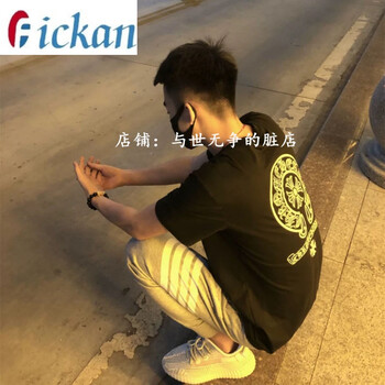 Fickan 短袖 男士T恤 黑十字架+灰四桿褲【兩件】 