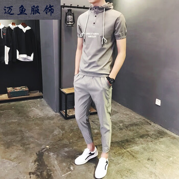 邁魚(yú) 短袖 男士T恤 灰色 