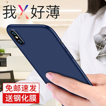 蒙蒙奇奇