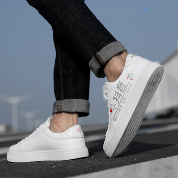 叮當小魚(yú)（Jingle fish）男士白色【文字】 40