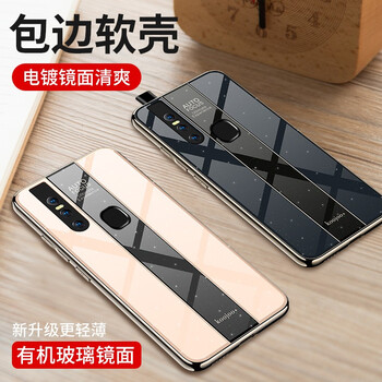 外殼,外殼,怎么樣