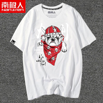 南極人（Nanjiren） 短袖 男士T恤 白/斗牛狗 