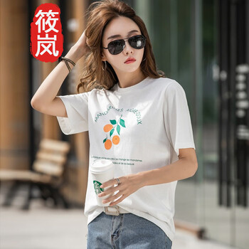 精致刺繡，打造時尚小仙女