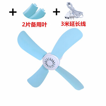 電風(fēng)扇葉子