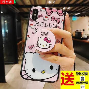 泓狼 iPhone6s 手機殼/保護套