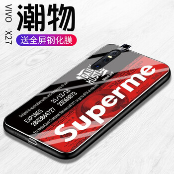 保護你的心，全靠它！